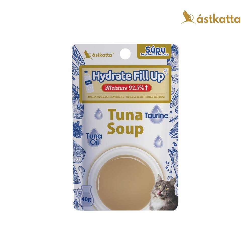 Astkatta 冰島 補水貓湯包 40g 挑嘴貓 老貓 泌尿 腎臟 鮪魚濃湯 湯包 補水包 貓餐包『WANG』-圖片-6
