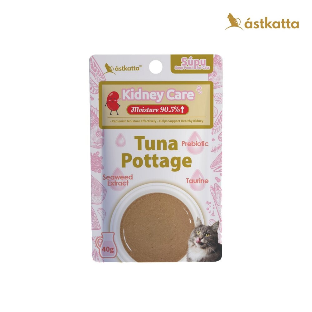 Astkatta 冰島 補水貓湯包 40g 挑嘴貓 老貓 泌尿 腎臟 鮪魚濃湯 湯包 補水包 貓餐包『WANG』-圖片-7