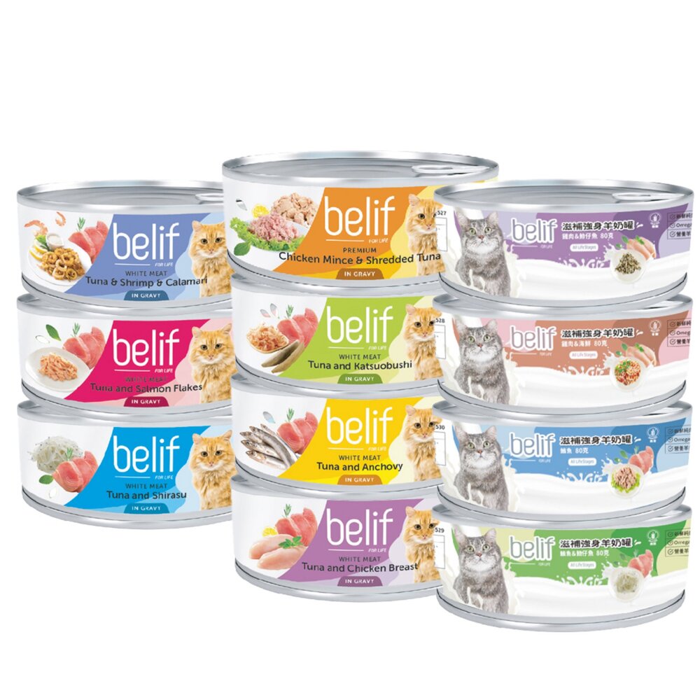 Belif 比利夫 鮮燉補水罐 羊奶罐補水罐【單罐】副食罐 點心罐 補水罐 寵物牛奶 貓罐頭『WANG』-圖片-1