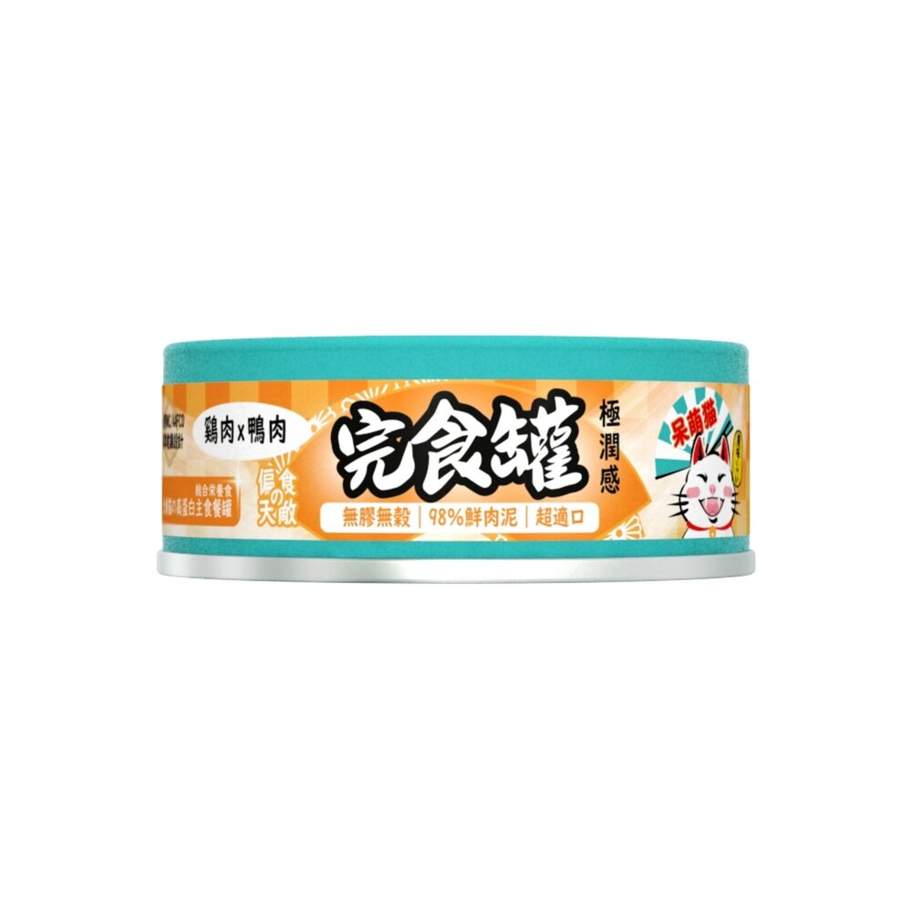 呆萌貓 98%鮮肉量肉泥主食罐 80g【單罐】肉泥罐 鮮肉罐 主食罐 完食不挑食 貓罐頭『WANG』-圖片-5