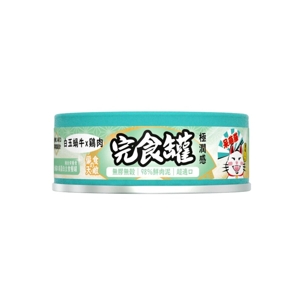 呆萌貓 98%鮮肉量肉泥主食罐 80g【24罐組】肉泥罐 鮮肉罐 主食罐 完食不挑食 貓罐頭『WANG』-圖片-3