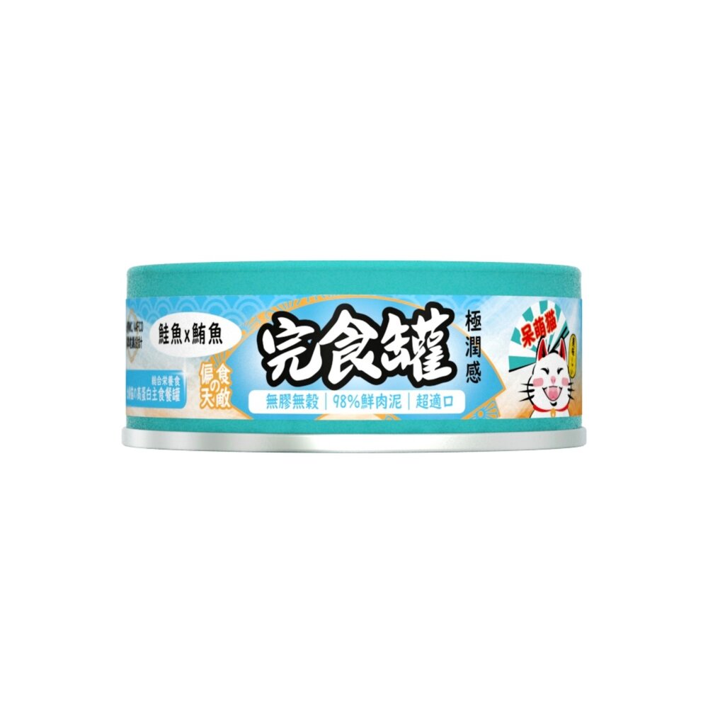 呆萌貓 98%鮮肉量肉泥主食罐 80g【24罐組】肉泥罐 鮮肉罐 主食罐 完食不挑食 貓罐頭『WANG』-圖片-5