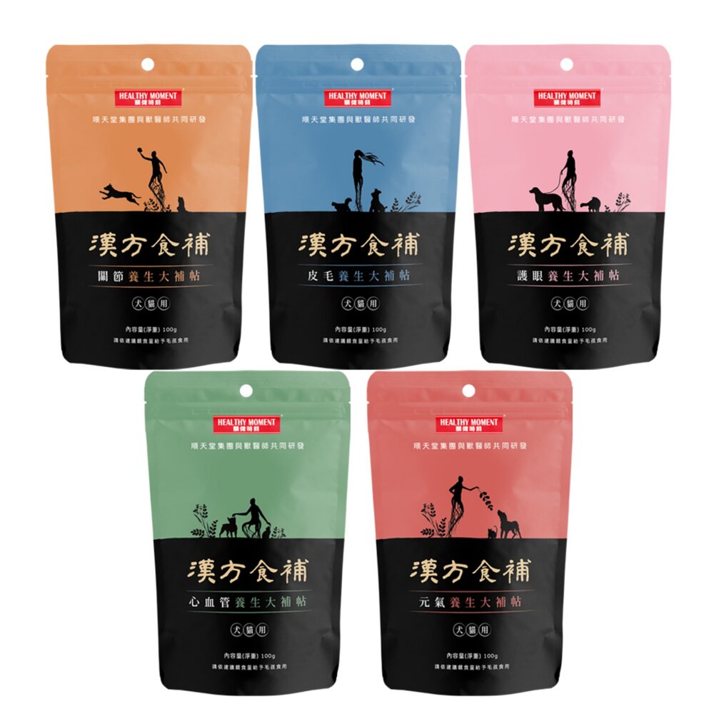 Healthy Moment 關健時刻 漢方食補 養生大補帖 100g 保健零食 關節 皮毛 護眼 心血管 犬貓零食『W-圖片-1