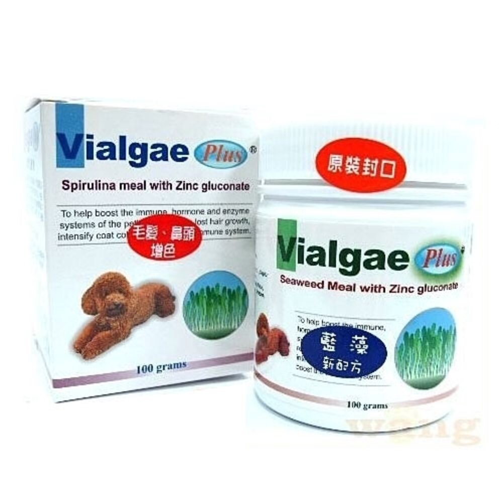 040300201-維京 藍寶素 毛髮保健 寵物保健品 犬營養品『WANG』