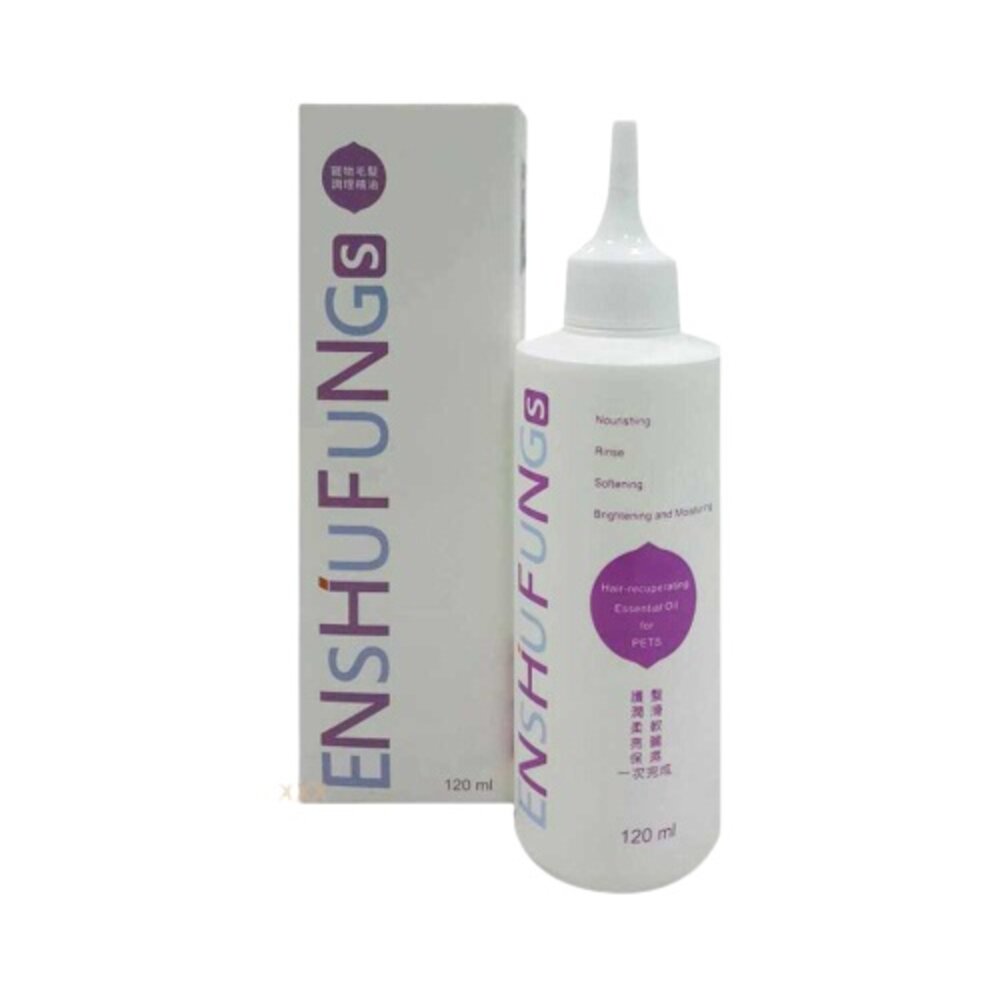 040300355-ENSHUFUNG恩舒芳 寵物毛髮SPA調理油120ml 修補受損毛髮 犬貓適用『WANG』
