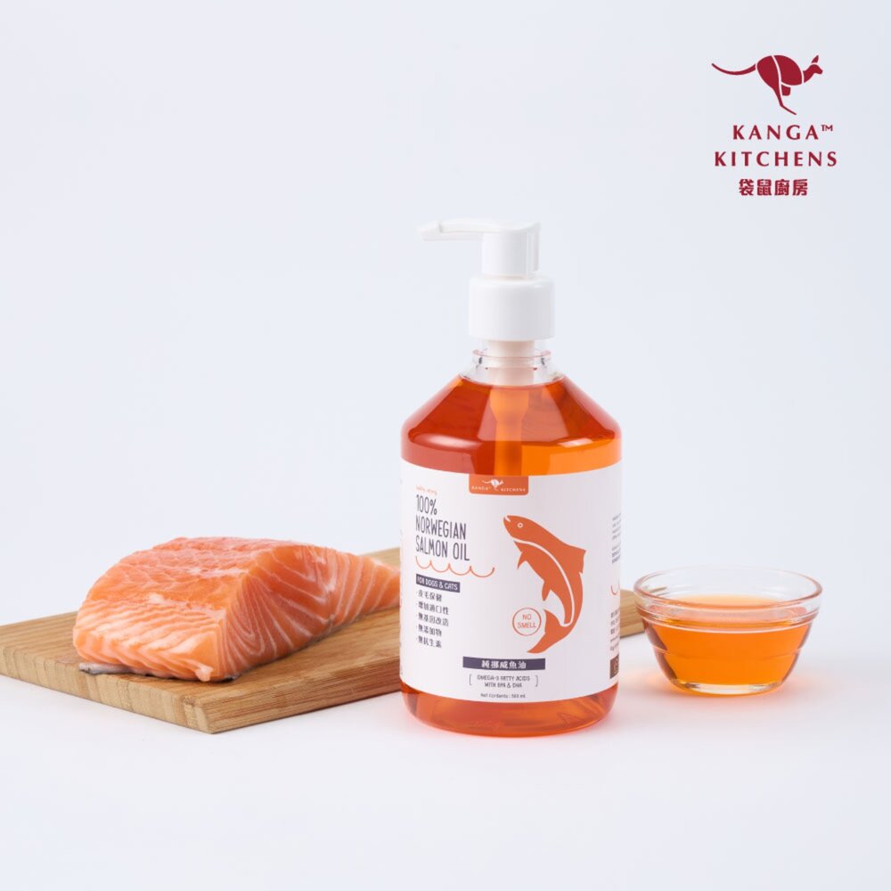 澳洲袋鼠廚房【加送贈品】100%挪威純魚油500ml 寵物魚油 挪威鮭魚油 天然魚油 全齡犬貓 皮膚保健『WANG』-圖片-5