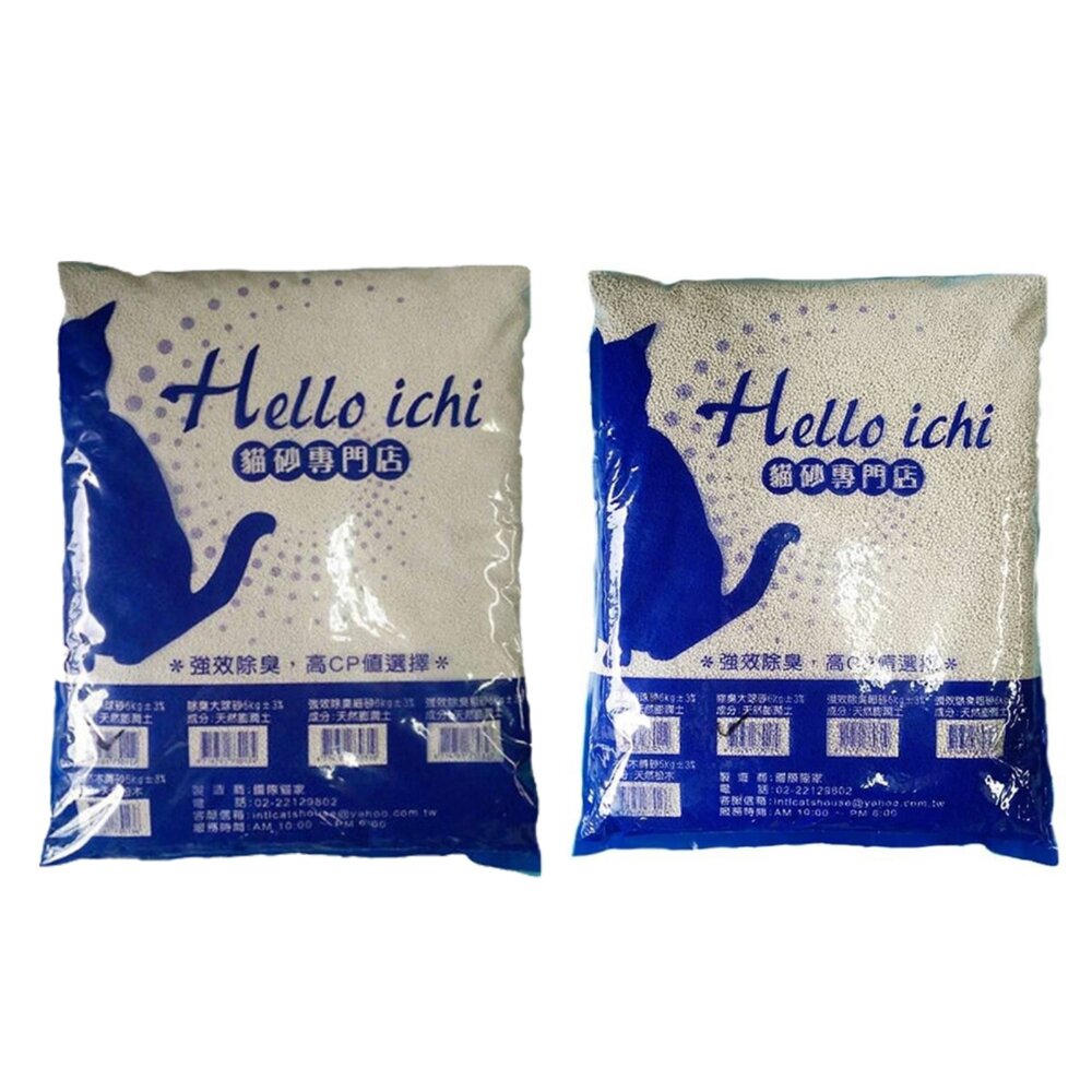 國際貓家 HELLO ICHI 貓砂 10L(6KG)【4包組免運】球砂 貓砂 礦砂 鼠砂 大球砂 貓砂『WANG』-圖片-1