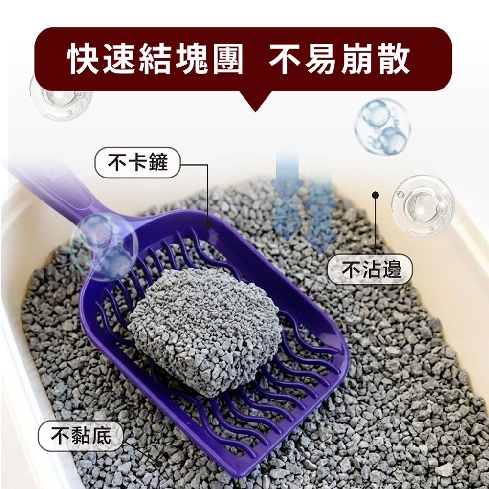 noba 高效凝結礦砂 26.4LB(12kg) 【免運】加拿大 藍鑽貓砂 礦砂 膨潤土 無塵細砂 貓砂『WANG』-圖片-6