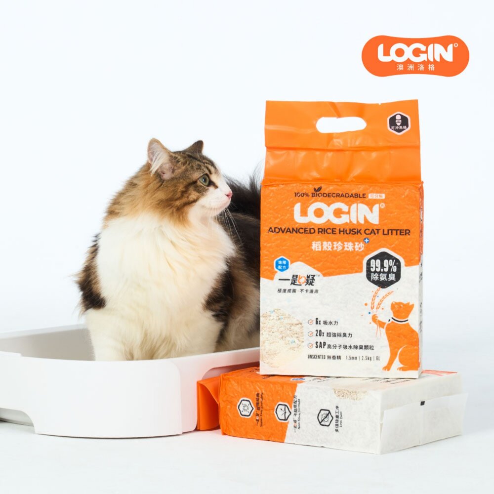 Login 洛格 稻殼珍珠砂貓砂 2.5kg【6包組免運】高分子吸水除臭顆粒 不卡邊 不黏底 可沖馬桶『WANG』-圖片-6