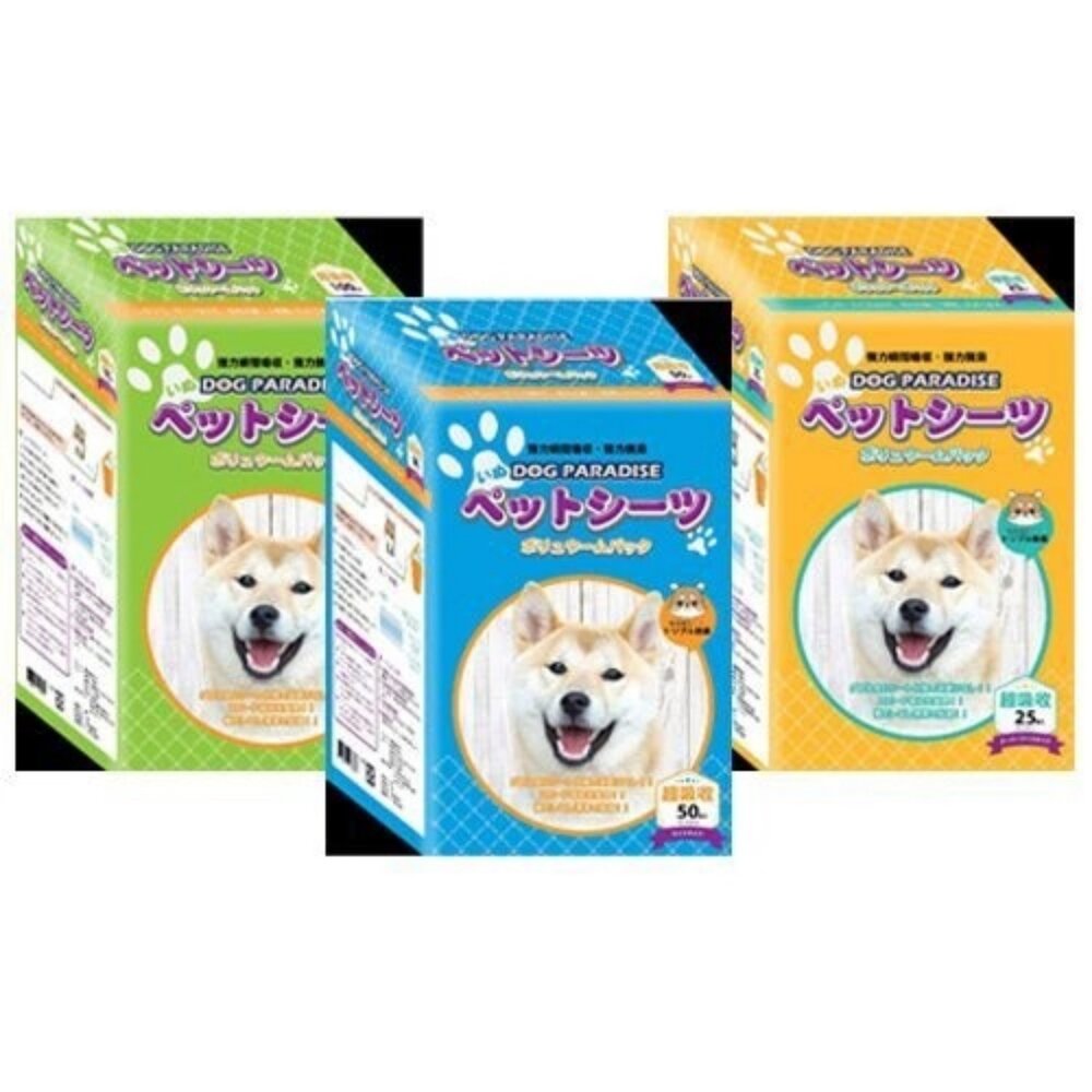狗樂園 寵物尿布【單包/4包組免運】S100入/M50入/L25入 吸水功能加倍 狗尿布墊『WANG』-圖片-1