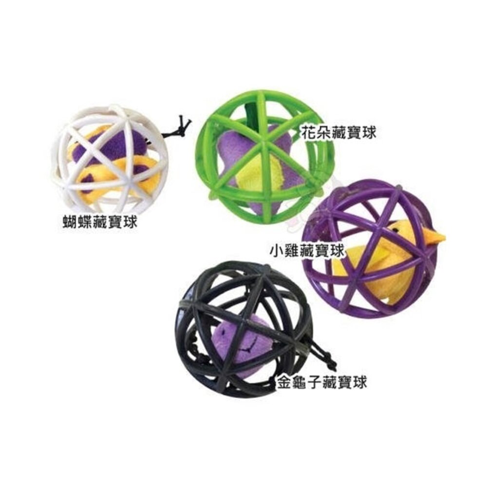 050402211-爆走狂貓 天然玩具藏寶球系列 1入 /多款可選『WANG』