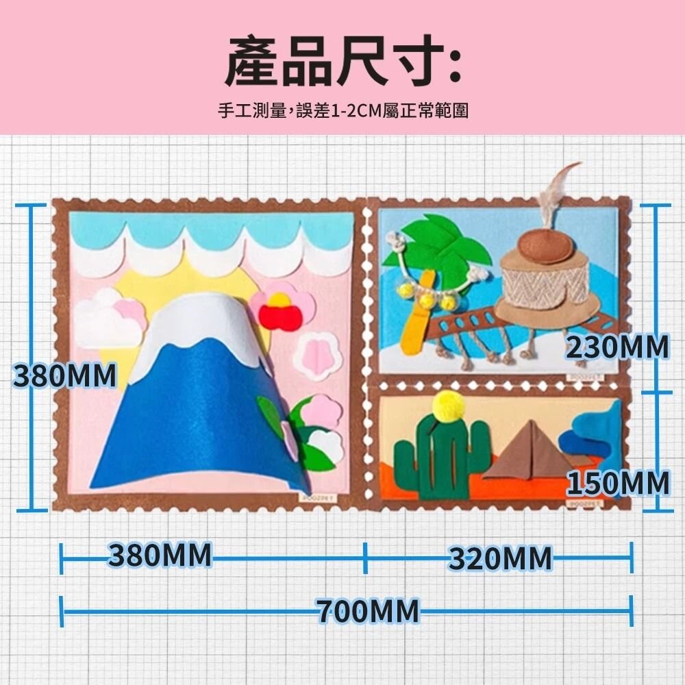 POOZPET 旅行日記貓用嗅聞墊 貓咪羽毛 藏食 貓薄荷 解悶玩具 貓玩具『WANG』-圖片-8