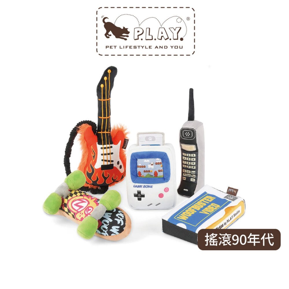 P.L.A.Y. 毛絨狗玩具 星際藝工 經典80年代 搖滾90年代 環遊勝地 旅遊達人 HyperX 狗玩具『WANG』-圖片-4