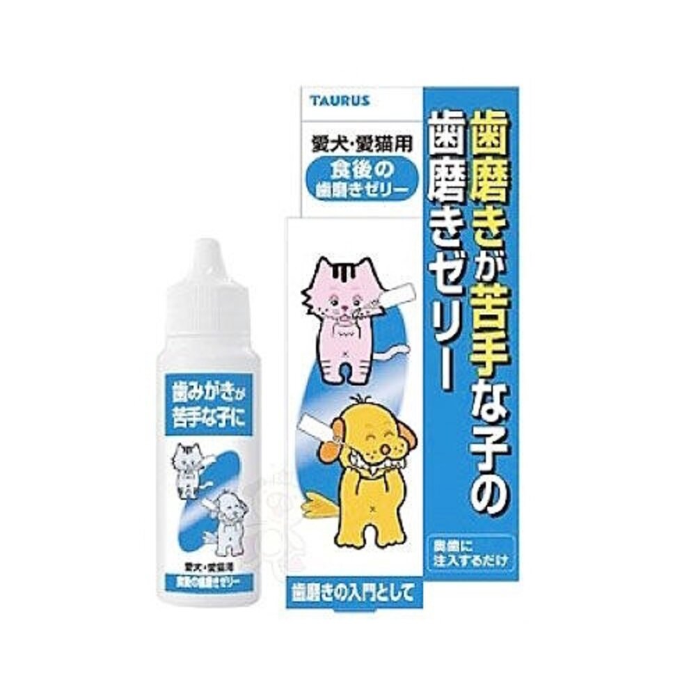 050500065-日本 金牛座 - 潔牙凝膠 犬貓用 30ML-『WANG』
