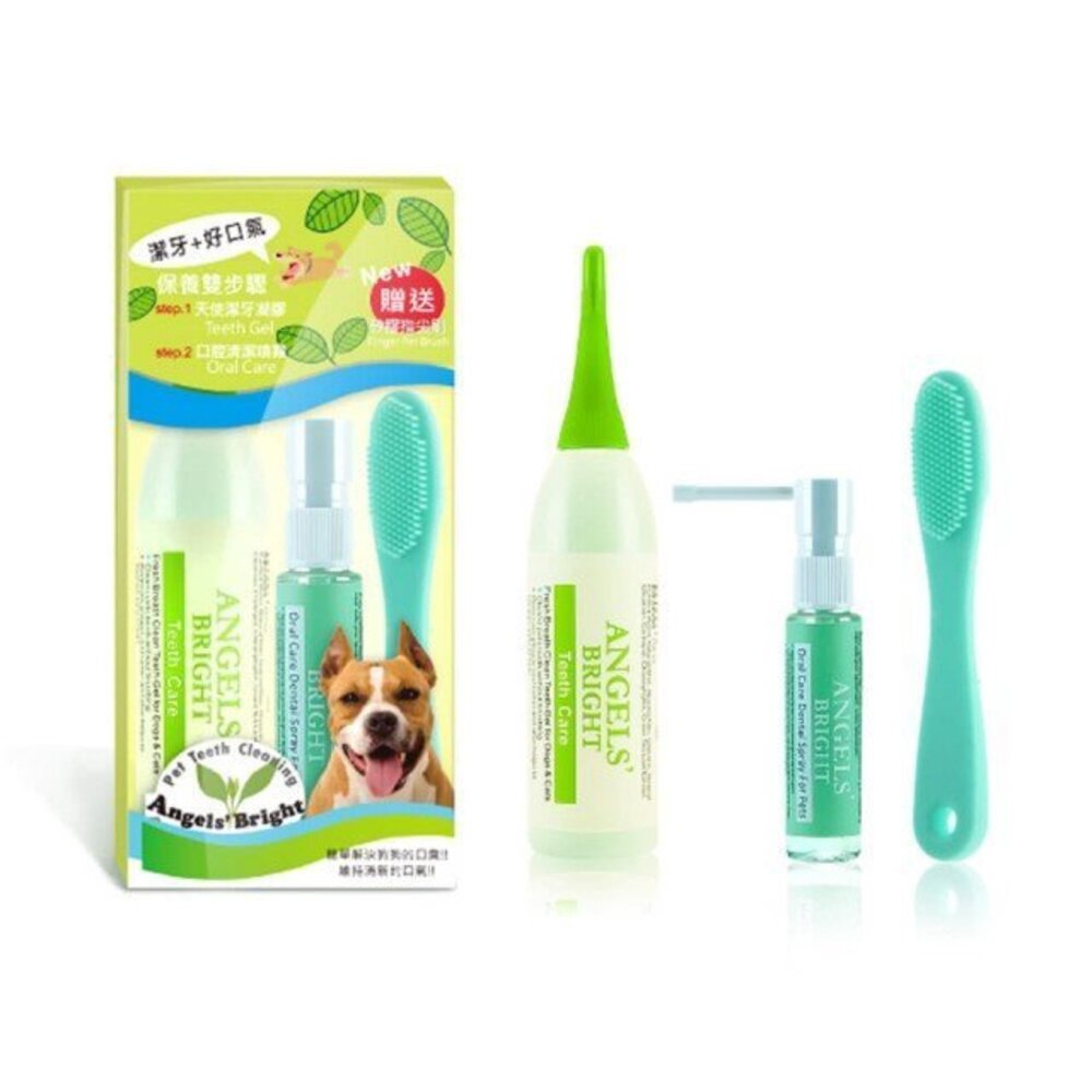 050500592-ANGELS’BRIGHT 天使牌 好口氣潔牙組 口腔清潔 寵物牙刷『WANG』