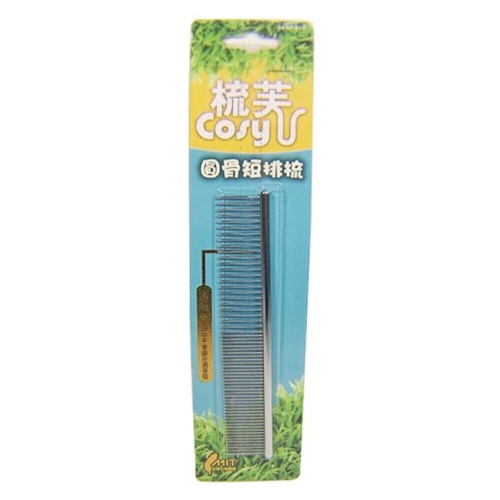 050700382-梳芙COSY-JJ-SF-019 圓骨短排梳『WANG』