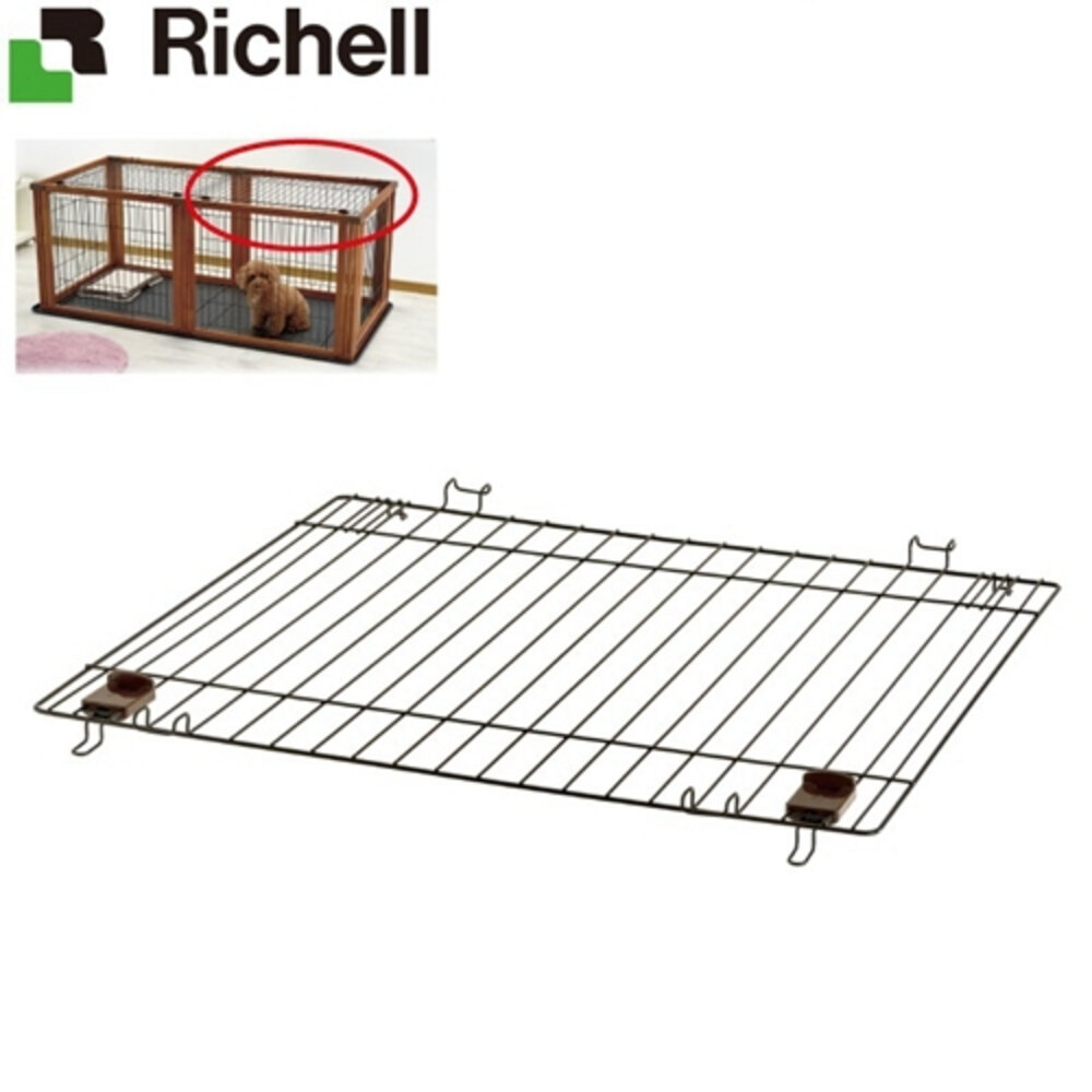 050700467-Richell 折疊3用木製功能性圍欄(附門）ID59060【免運】屋頂面 屋頂面 寵物圍欄『WANG』
