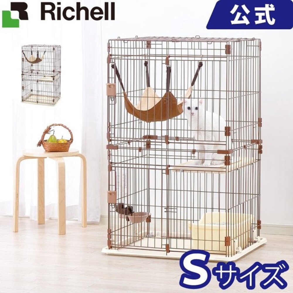 050700490-Richell 舒適樓中樓貓籠  M號ID59791 附貓吊床 原廠公司貨 貓籠『WANG』