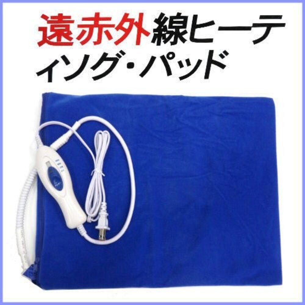 LP 寵物用3段式電毯(L) 小動物犬貓保溫電毯『WANG』-圖片-2