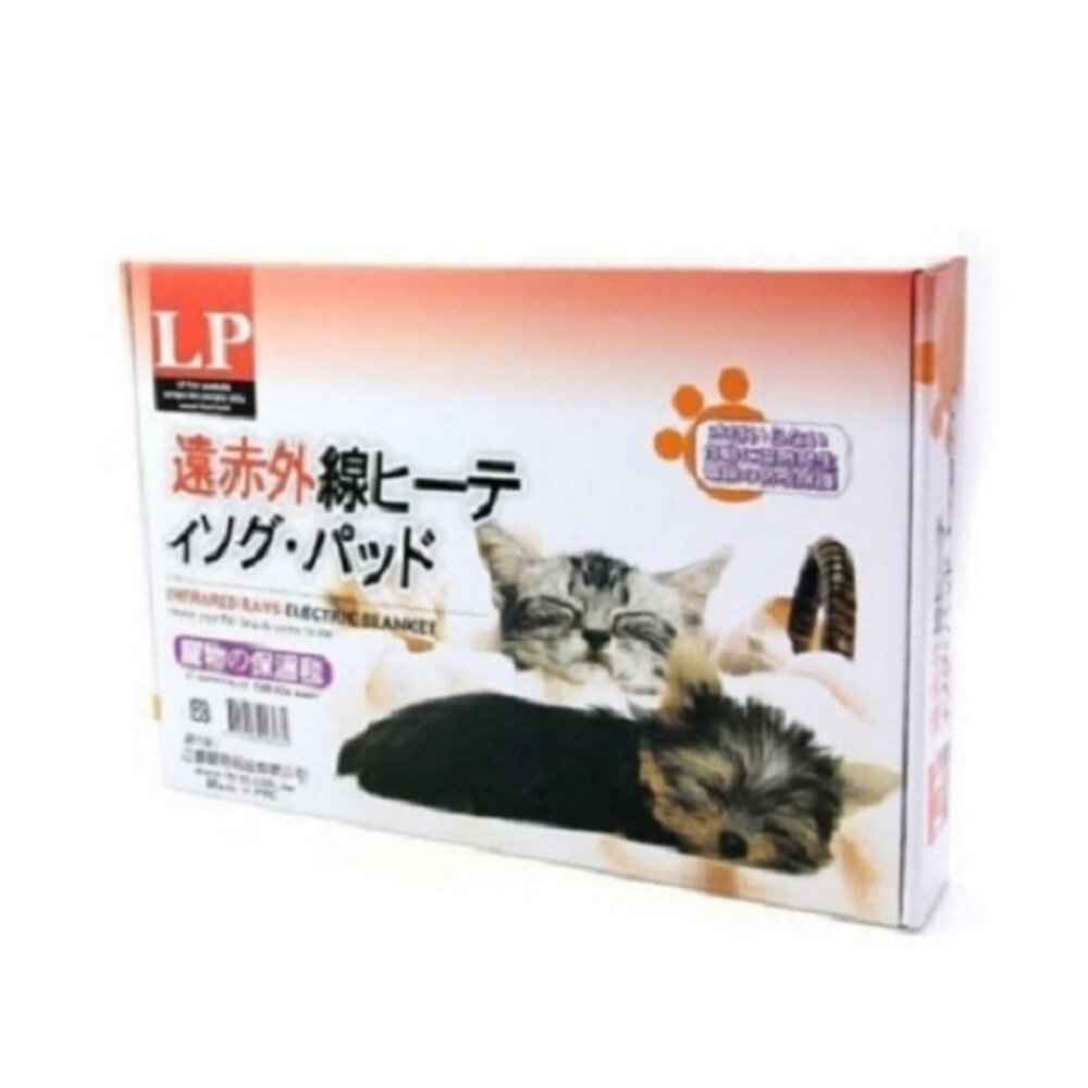 LP寵物專用3段式電毯 小動物犬貓保溫電毯(M)現貨遠紅外線防咬『WANG』-圖片-2