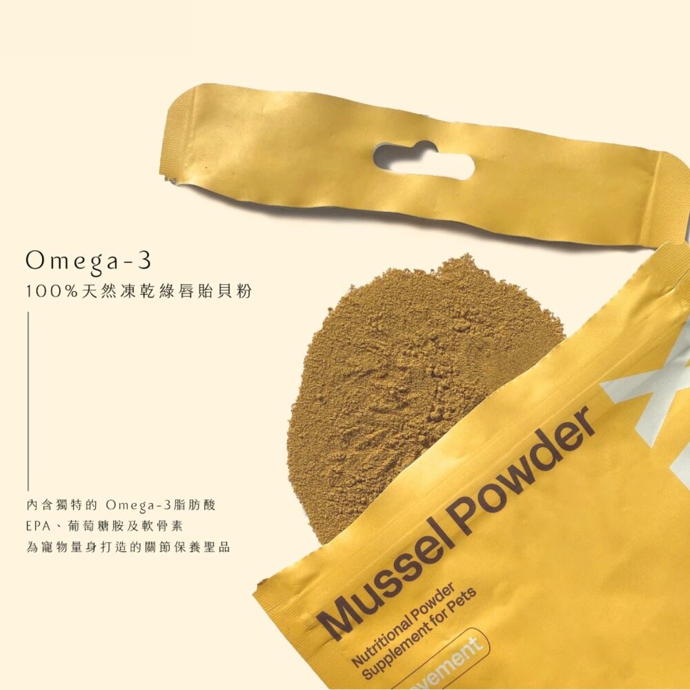 Fourflax 紐西蘭FF 寵物營養保健 皮膚保養 寵物魚油 日常保養 狗貓保健 犬貓適用『WANG』-圖片-7