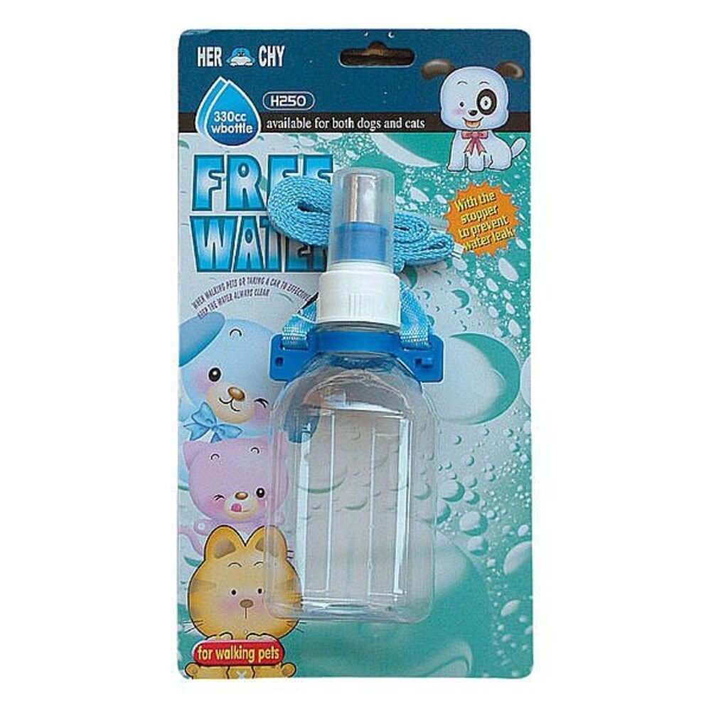 050702329-禾其飲水器-外出攜帶式-H250/飲水壺/水盆【DA-022 】『WANG』