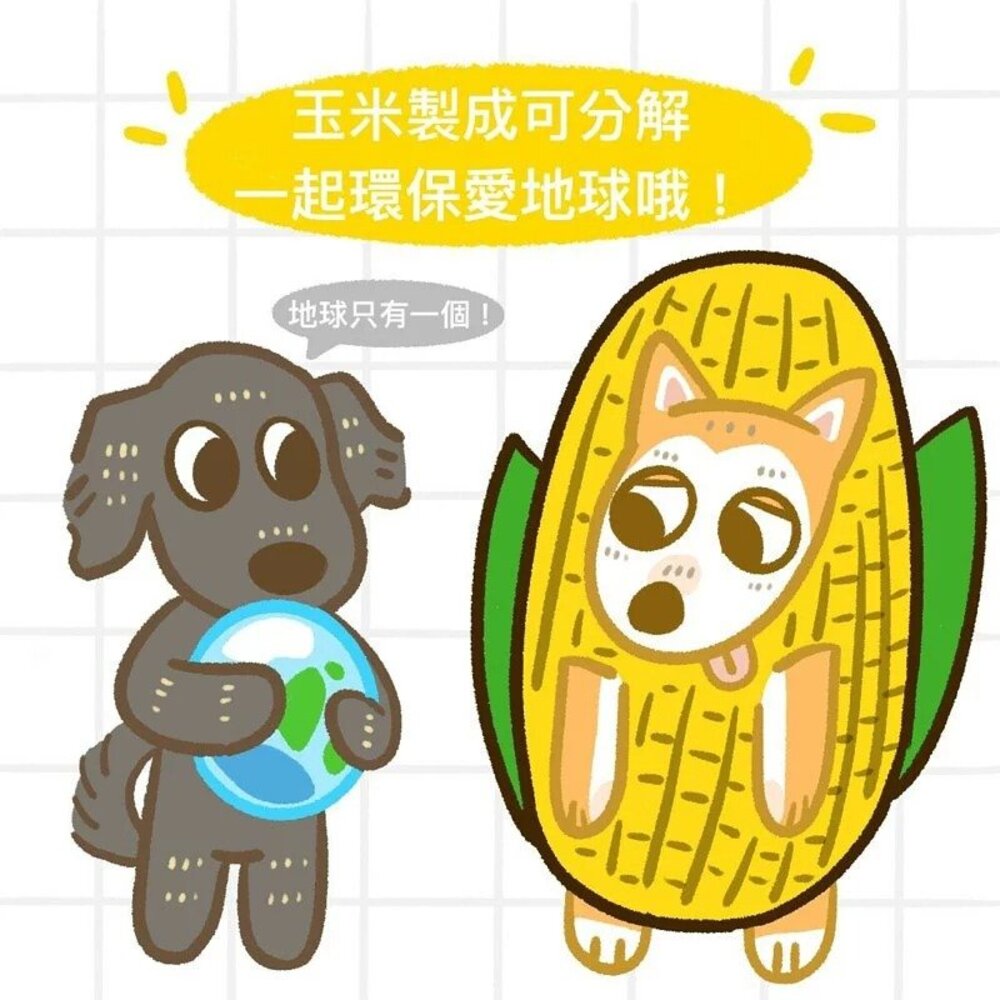 Pet Breeze (原LOYAL) 環保狗便袋 手提式216入 撿便袋 手提式設計加厚材質 環保袋 『WANG』-圖片-4