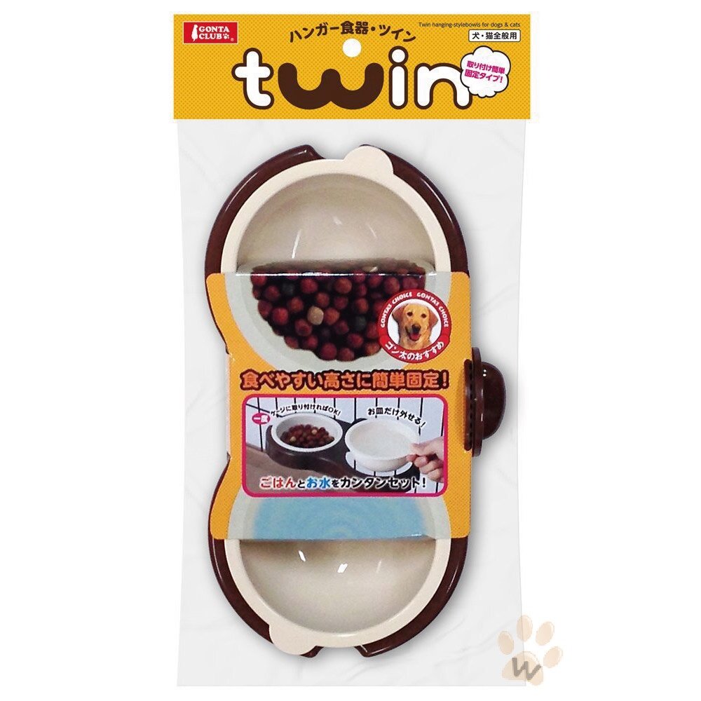 050704108-日本 Marukan 固定式寵物twin雙食器 DP-854『WANG』