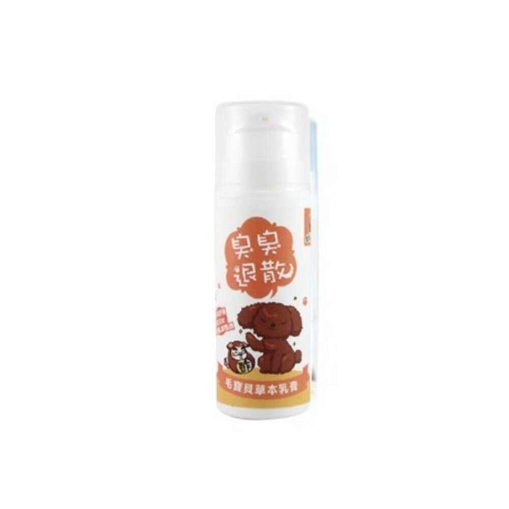 050705295-寵物用 天然草本木酢乳膏30g 保護肌膚寵物 舔食無害最安心 犬用 貓用『WANG』
