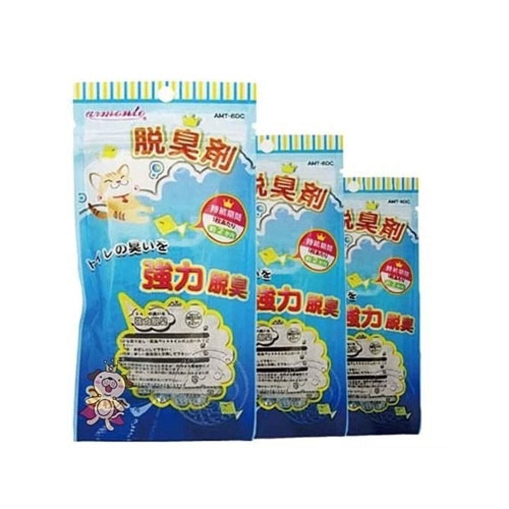 050705383-Armonto 阿曼特 貓砂盆專用脫臭劑 3入 強力脫臭 除臭 貓砂 貓便盆 貓砂盆『WANG』