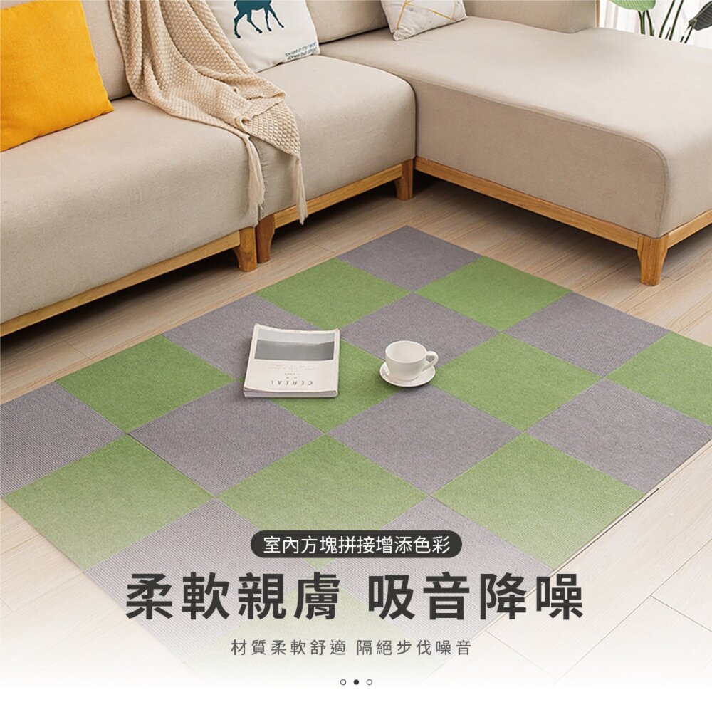 iCat 寵喵樂 寵物日式防滑地墊 30x30cm (單片) 多款顏色 寵物地墊『WANG』-圖片-4