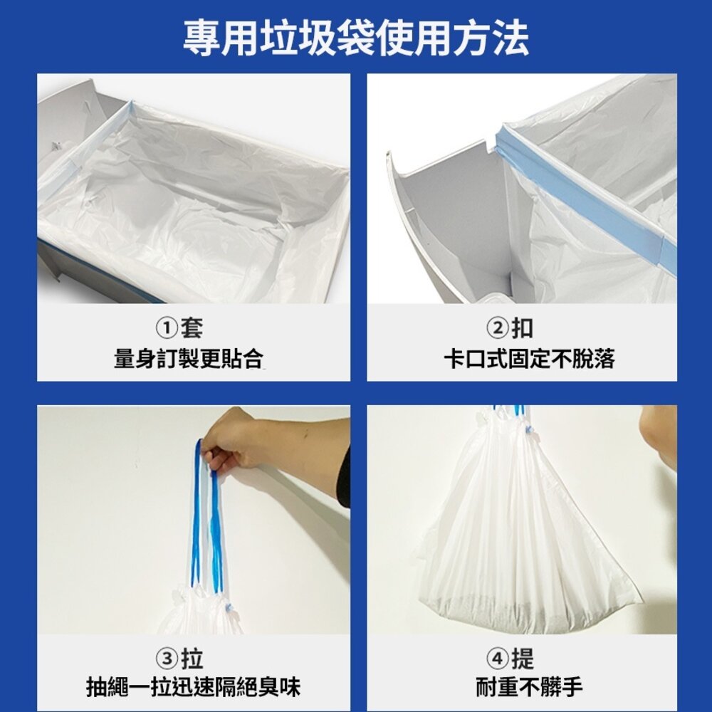 icat 寵喵樂 智能全自動貓砂盆 Wifi 自動貓砂機 自動貓砂盆 貓砂盆(附垃圾袋+淨化液)『WANG』-圖片-9