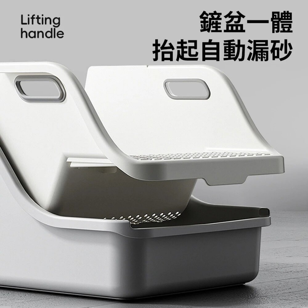 UrbanPaw 一鏟淨懶人貓砂盆|半封閉超大號貓砂盆 懶人貓廁所 防外濺 (幼貓自動貓砂盆)-圖片-2