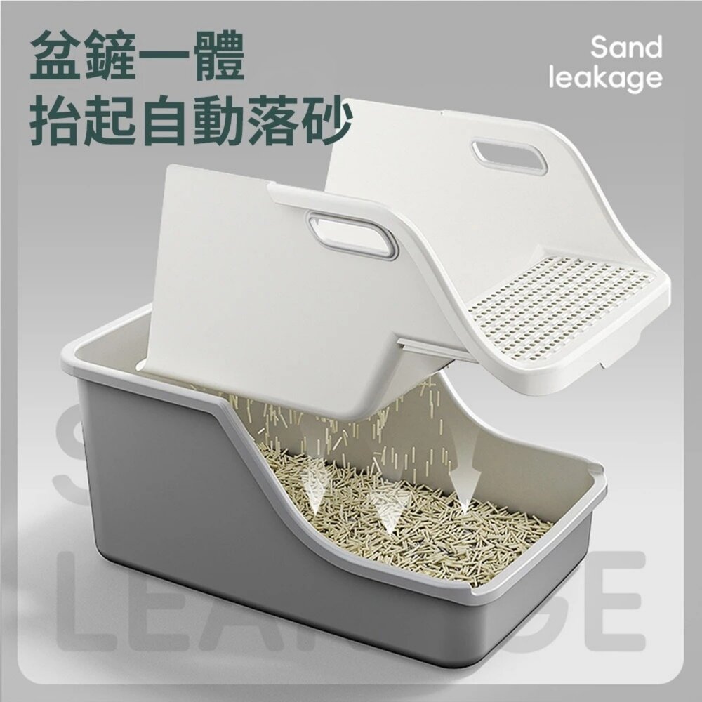 UrbanPaw 一鏟淨懶人貓砂盆|半封閉超大號貓砂盆 懶人貓廁所 防外濺 (幼貓自動貓砂盆)-圖片-3