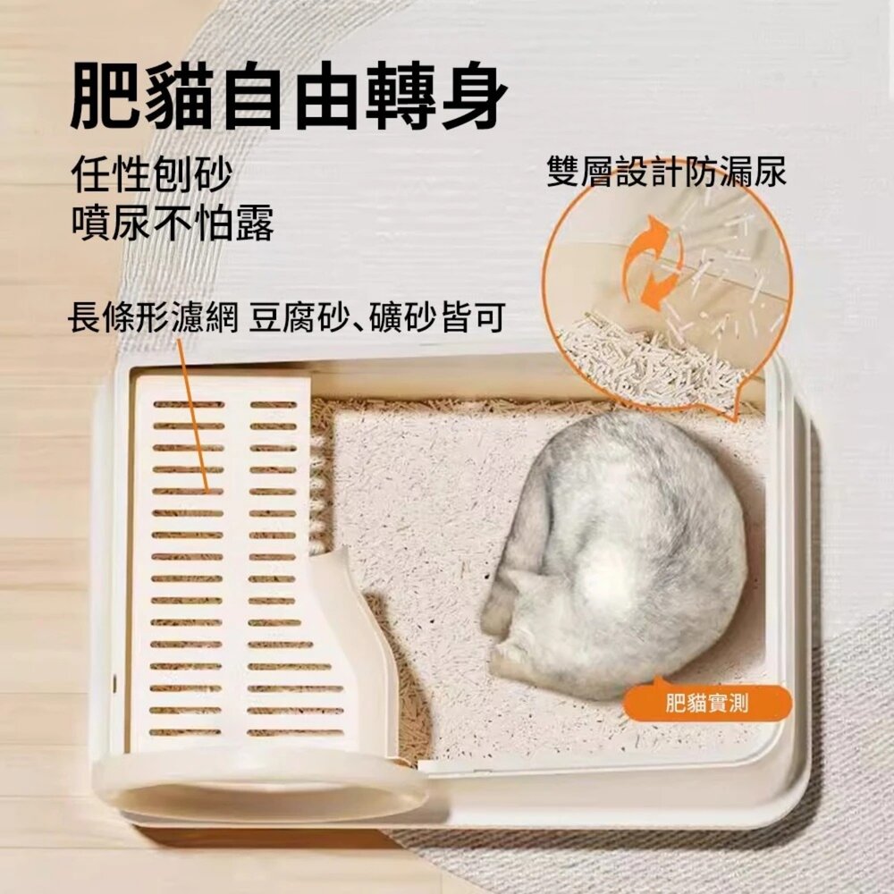 UrbanPaw 奶糕通道貓砂盆|全封閉超大貓廁所 抽屜式隔臭 防外濺貓砂盆 貓砂盆-圖片-4