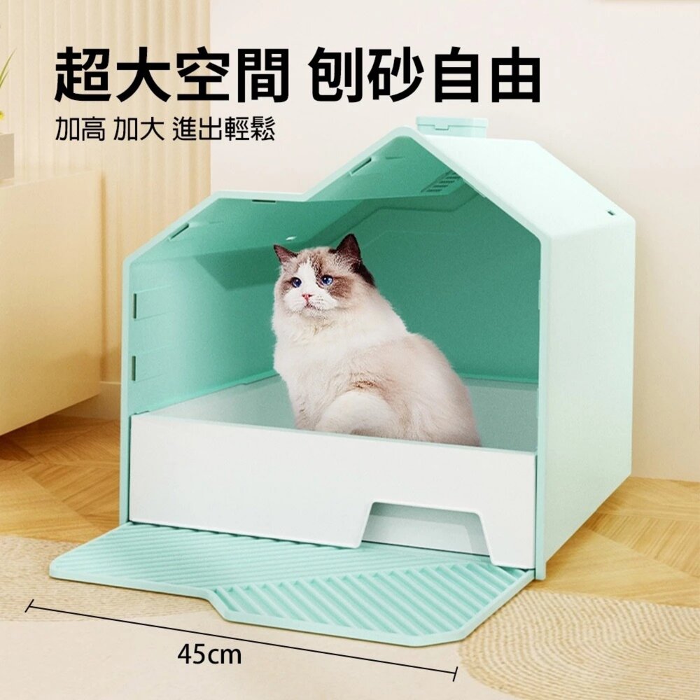 UrbanPaw 喵仙堡特大型貓砂盆|半封閉式 防水貓砂盆 防噴濺 防臭貓廁所 貓砂盆-圖片-2