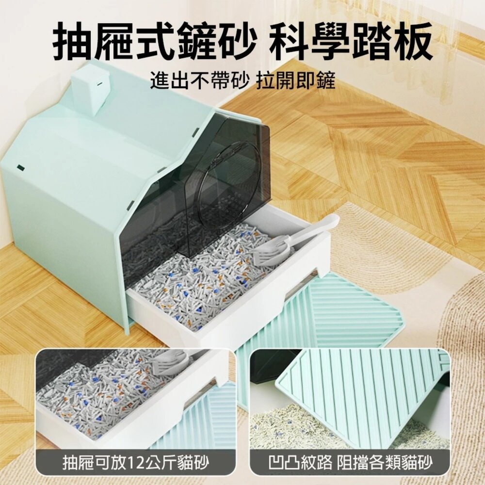 UrbanPaw 喵仙堡特大型貓砂盆|半封閉式 防水貓砂盆 防噴濺 防臭貓廁所 貓砂盆-圖片-7