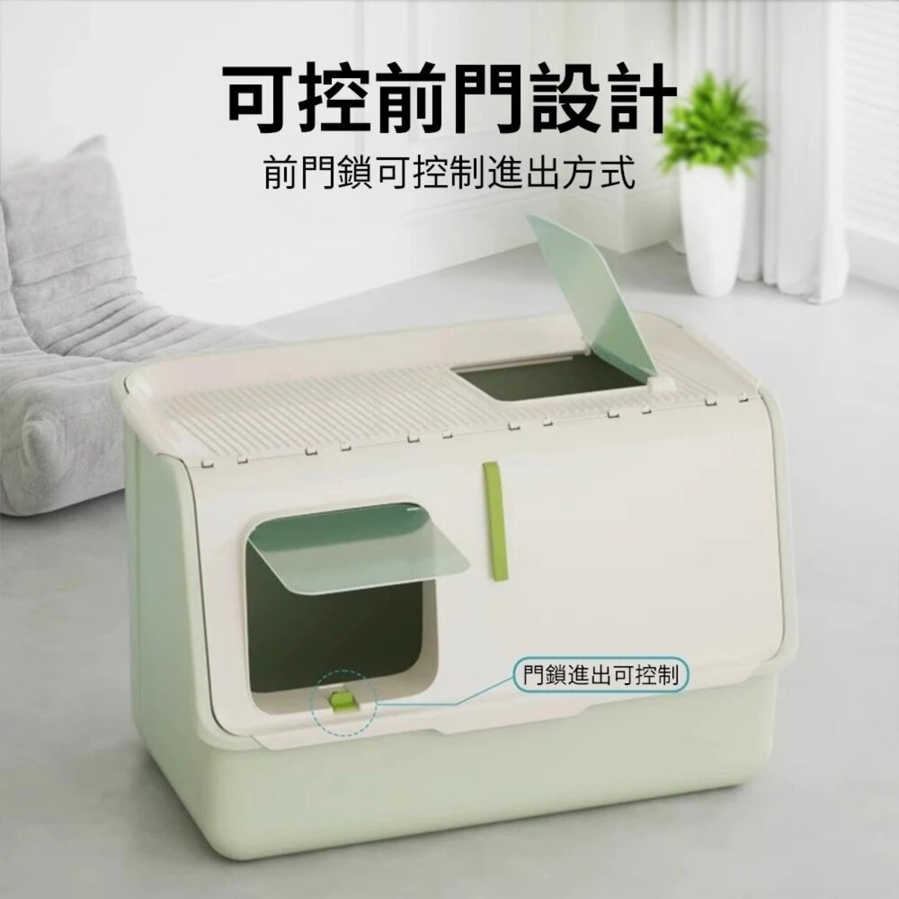 UrbanPaw 守愛前艙口超大全封閉|一手拉防臭貓砂盆-貓咪下進上出 防帶出貓砂 貓砂盆-圖片-4