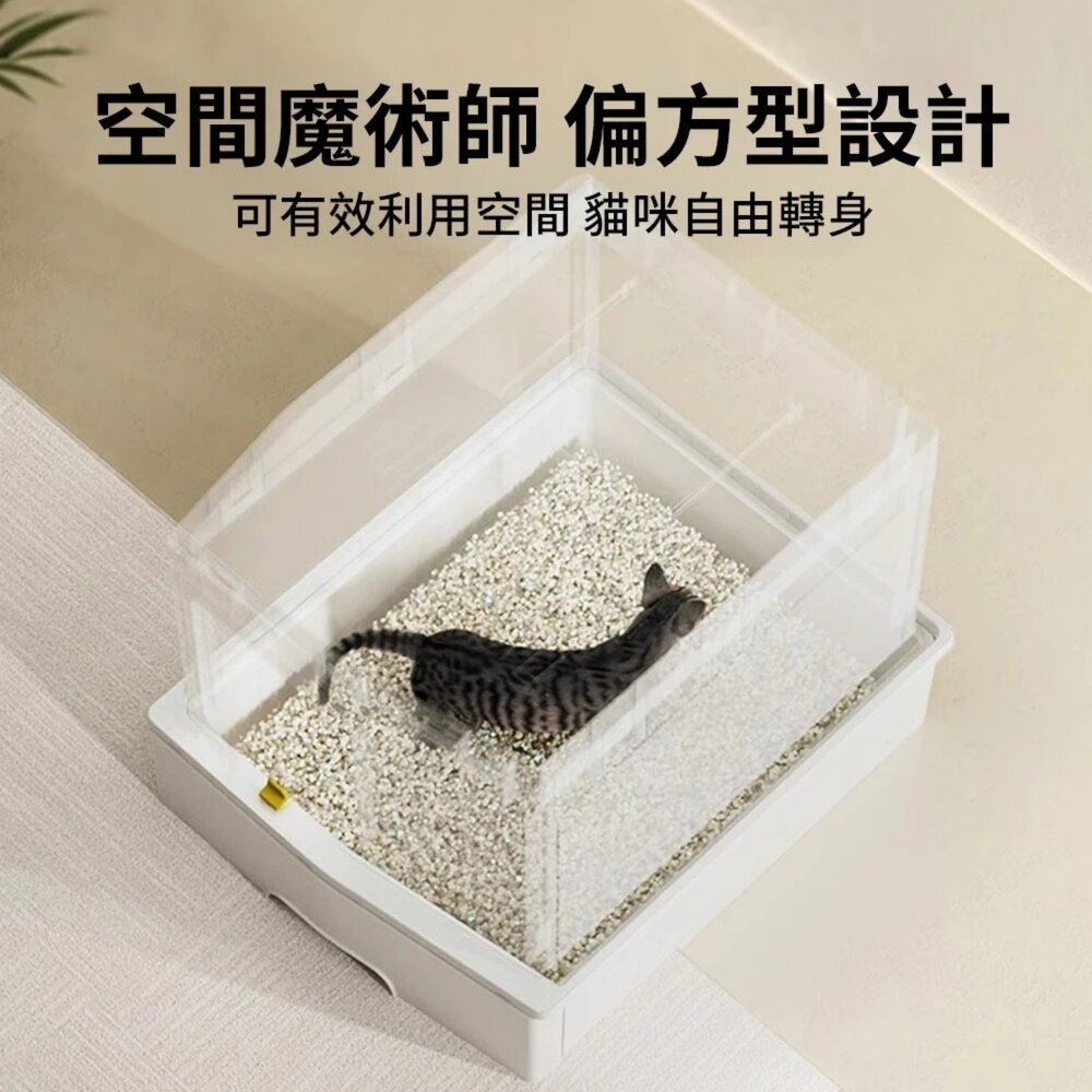 UrbanPaw 方寸頂出式超大全封閉貓砂盆|下進上出隔臭貓砂盆 白色/灰色 貓砂盆-圖片-2