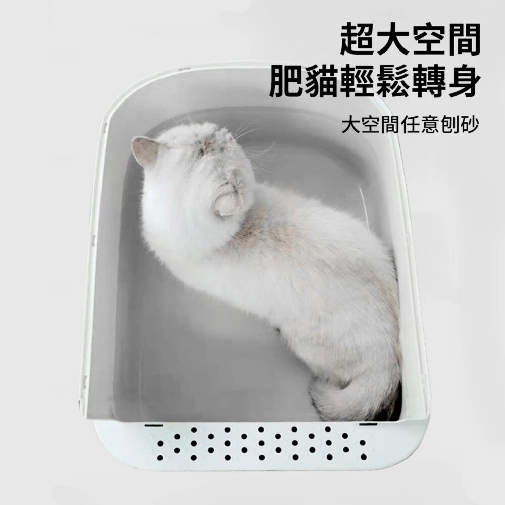 UrbanPaw 喵喜堡全封閉特大 防濺砂隔臭 抽屜式猫砂盆|自由進出貓砂盆 猫砂盆-圖片-5