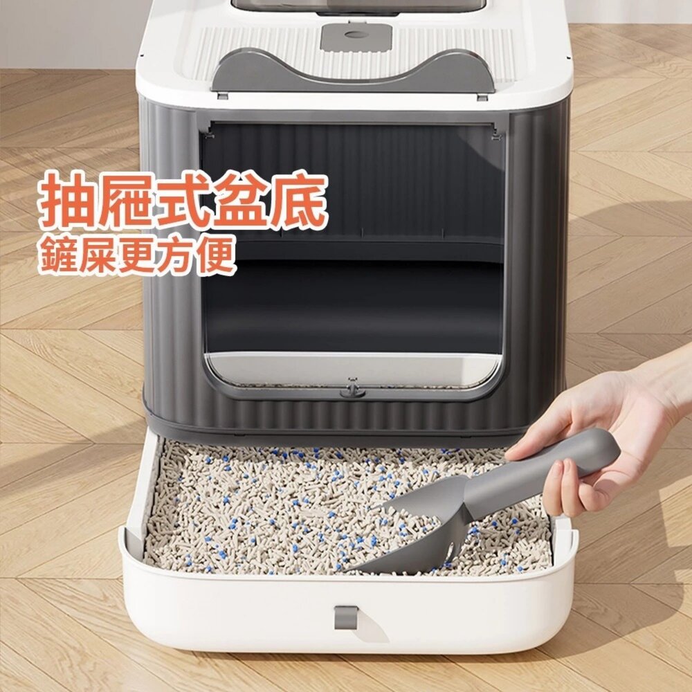 iCat 寵喵樂 精靈抽屜式全封閉紫外線貓砂盆|全封閉 抽屜式 雙門 除臭 貓廁所『WANG』-圖片-3