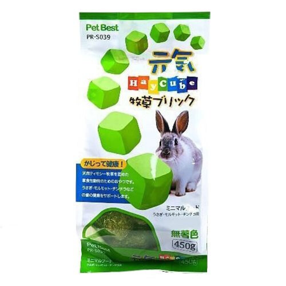 060100280-PetBest 提摩西牧草磚-350g 天然牧草精製 高纖食品 PR-S039 兔用『WANG』