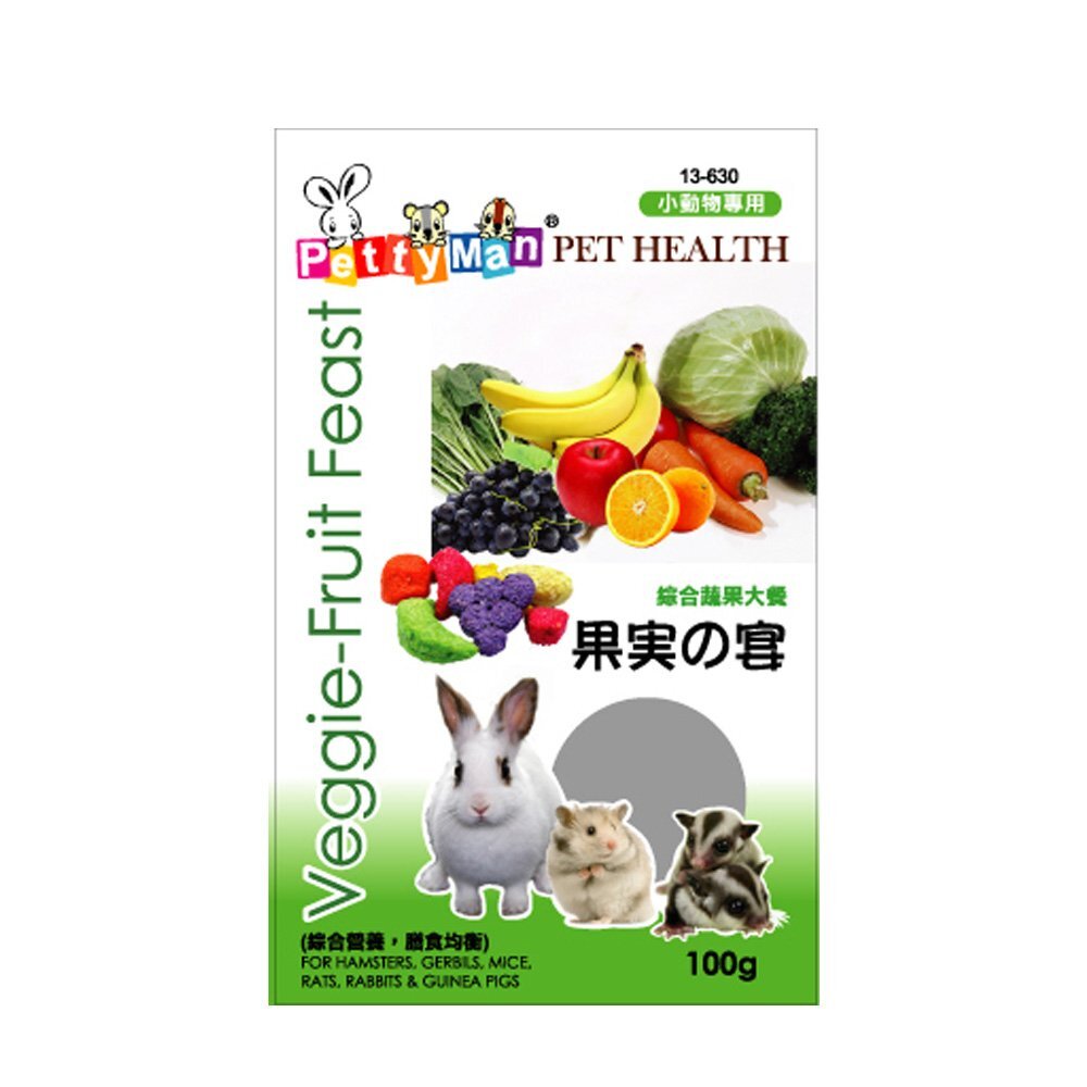Petty Man 小動物專用綜合蔬果大餐100g 小動物飼料『WANG』-圖片-1