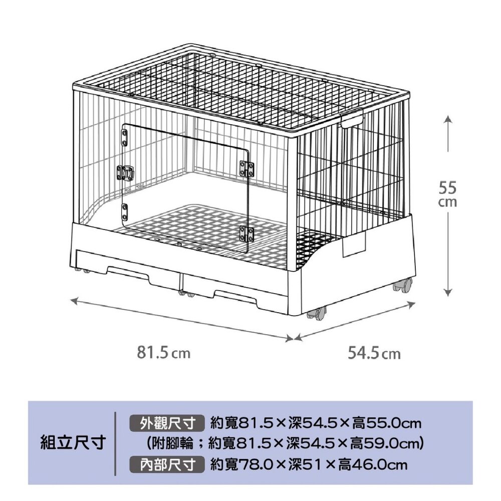 GEX 66193 愛兔天窗明庭屋 66252 全視透明兔宅 兔籠 天窗可掀固定 抽屜式底盤 兔子 小動物『WANG』-圖片-4
