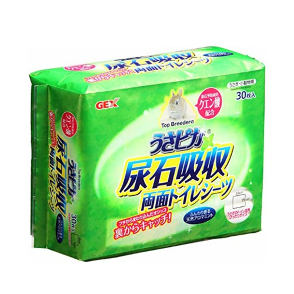 060400199-日本 GEX  防尿垢兩面用 方型便盆尿墊 30枚入【1GXR10080】『WANG』