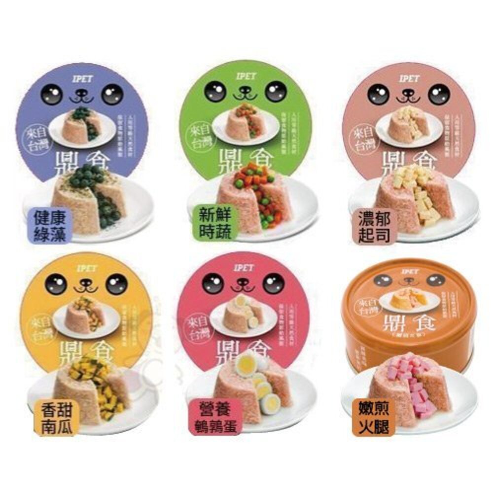 IPET 艾沛 鼎食-狗罐頭 110g【單罐】 全犬 成犬 幼犬適用 狗罐頭『WANG』-圖片-1