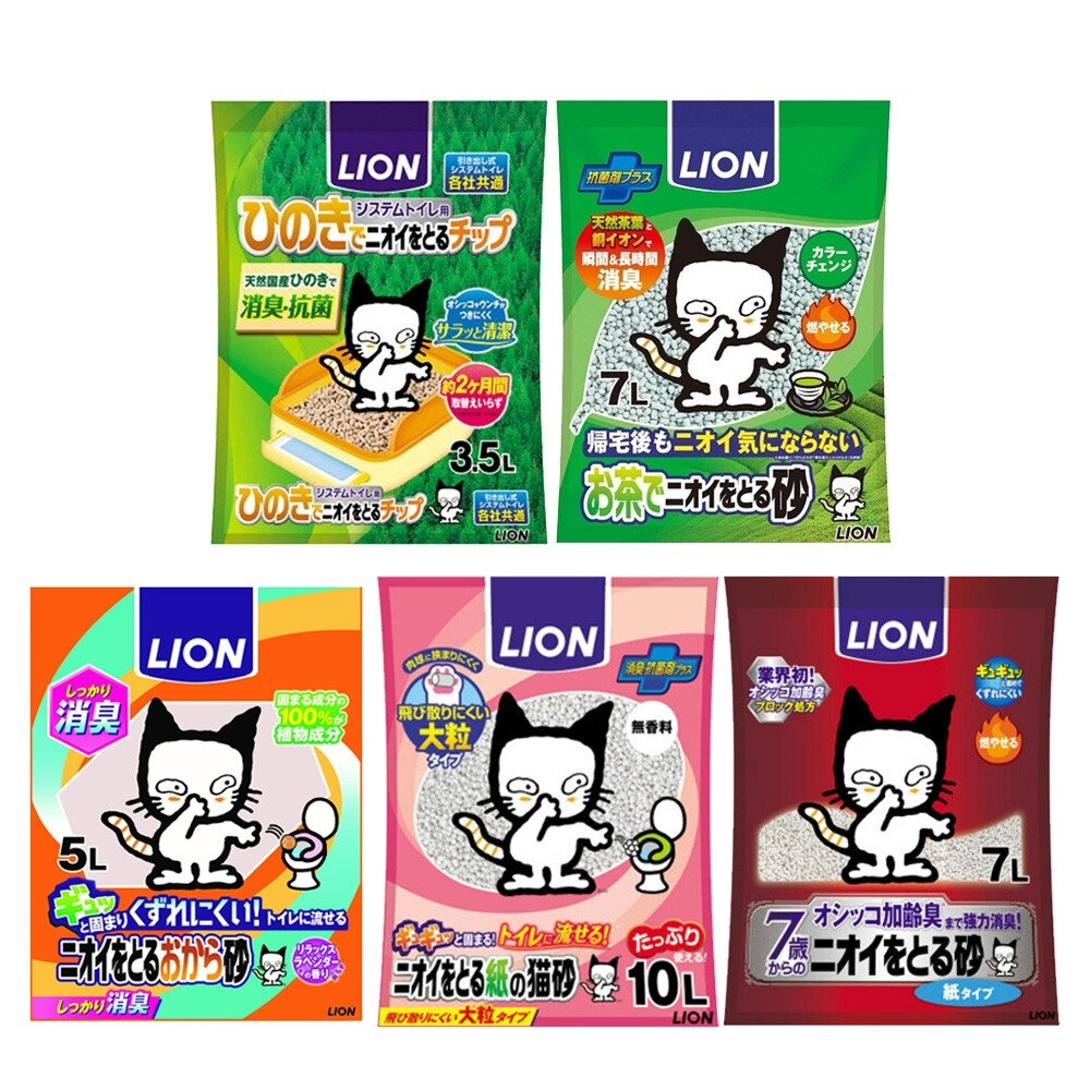 LION 獅王 雙層貓砂盆專用檜木砂 綠茶貓砂 豆腐砂 7歲以上熟齡貓長時間強力消臭礦砂 尿布墊『WANG』-圖片-1