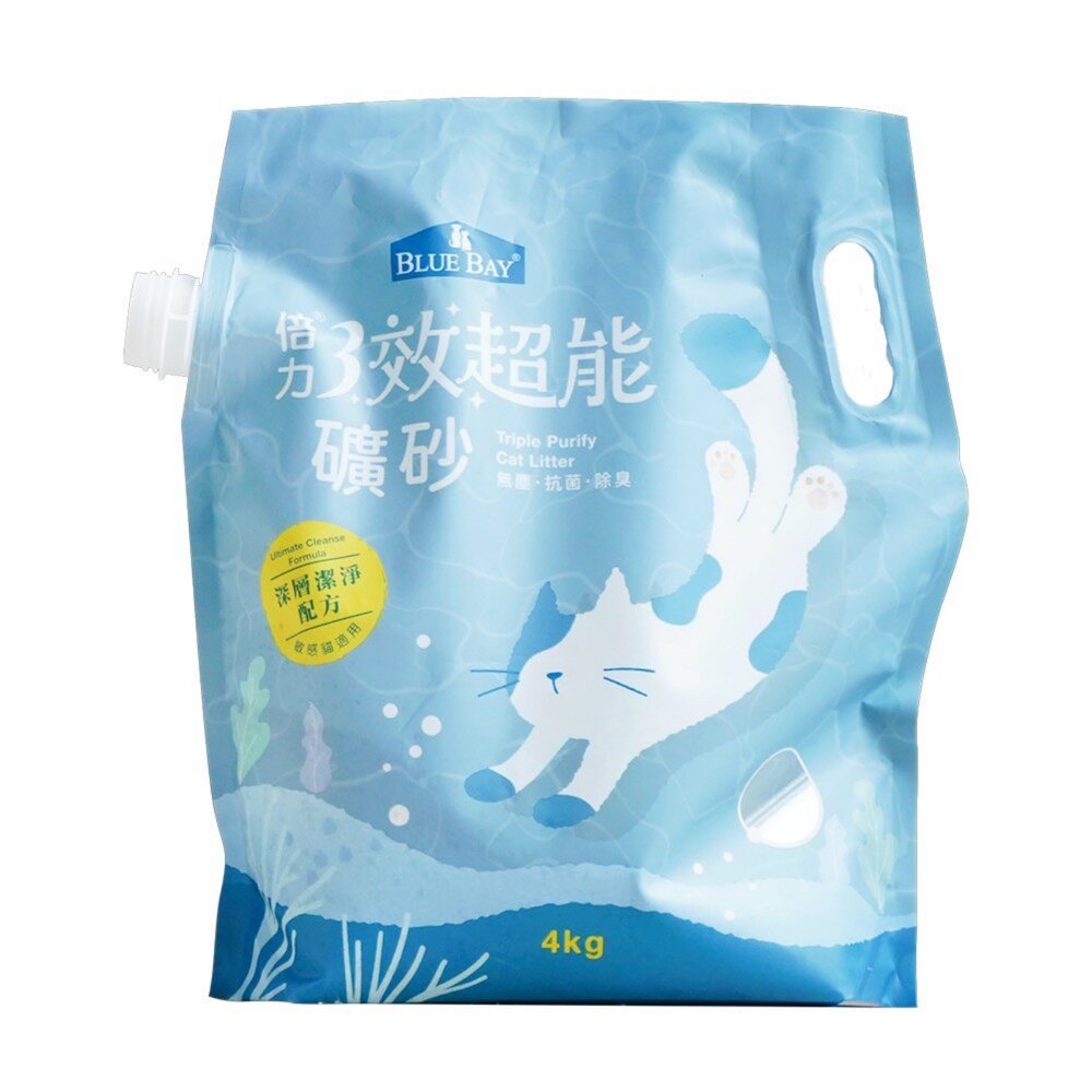 BLUE BAY 倍力 銀離子除臭礦砂 4kg 三效超能貓砂 除臭礦砂 強凝 除臭 無塵 礦砂 貓砂『WANG』-圖片-1