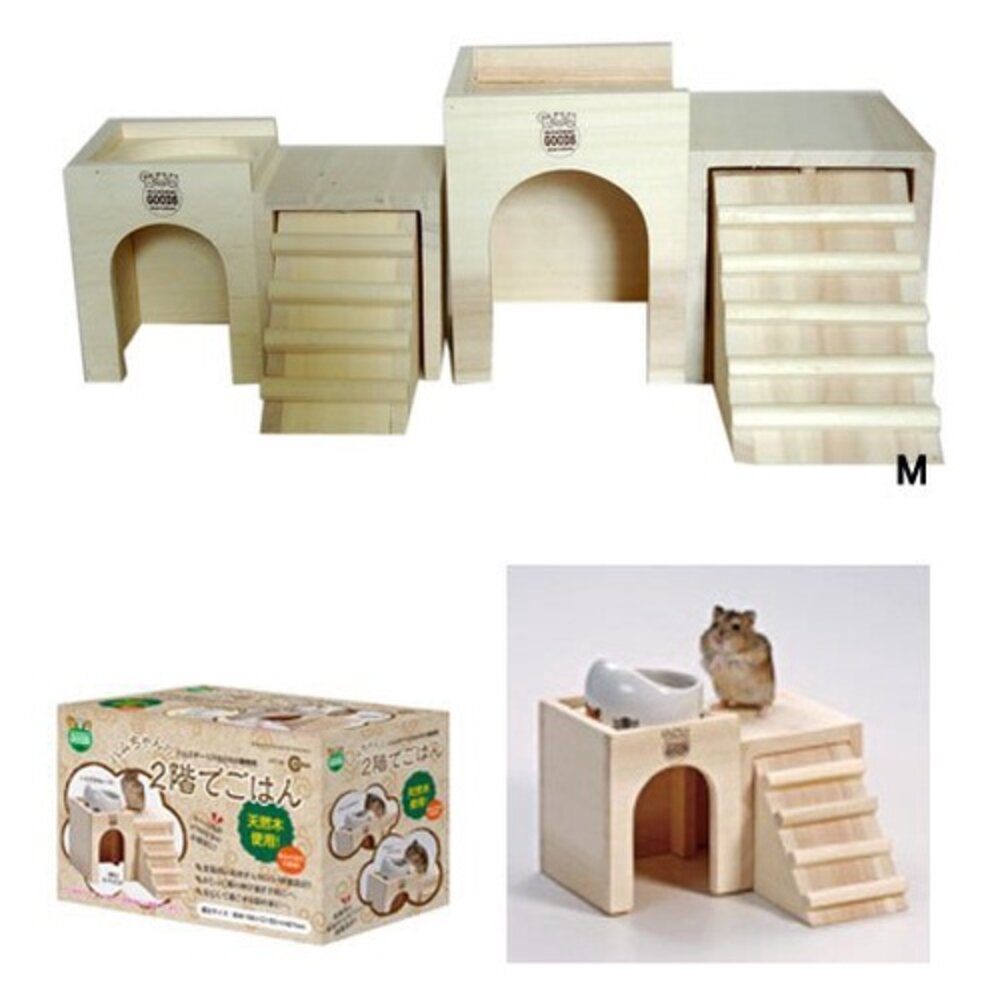 MARUKAN 鼠屋 城堡餐廳 小木屋 屋型飲水架 舒適屋附磨牙玩具座 木製組裝式套房『WANG』-圖片-11
