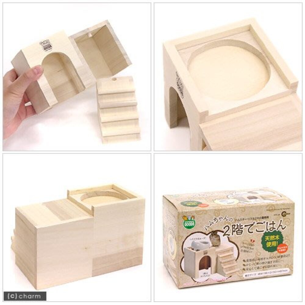 MARUKAN 鼠屋 城堡餐廳 小木屋 屋型飲水架 舒適屋附磨牙玩具座 木製組裝式套房『WANG』-圖片-10